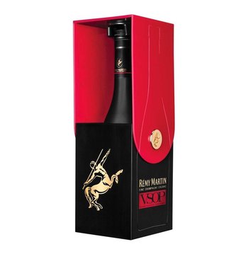 Remy Martin VSOP Ice Bucket 0,7l