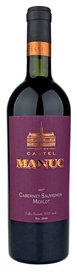 Cabernet Sauvignon Merlot Castel Manuc 2017