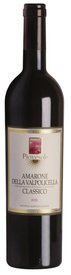Amarone della Valpolicella Classico 2011