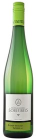 Gruner Veltliner Kamptal DAC