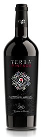 Cannonau di SardegnaTerra Pintada DOC 2020