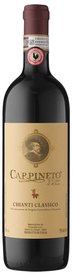 Chianti Classico DOCG 22 Carpineto