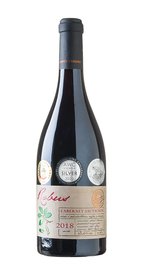 Cabernet Sauvignon Robus výběr z hroznů 2018